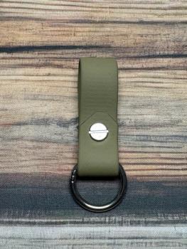 Preview: Schlaufe Beige 19mm Edelstahl O-Ring 20mm