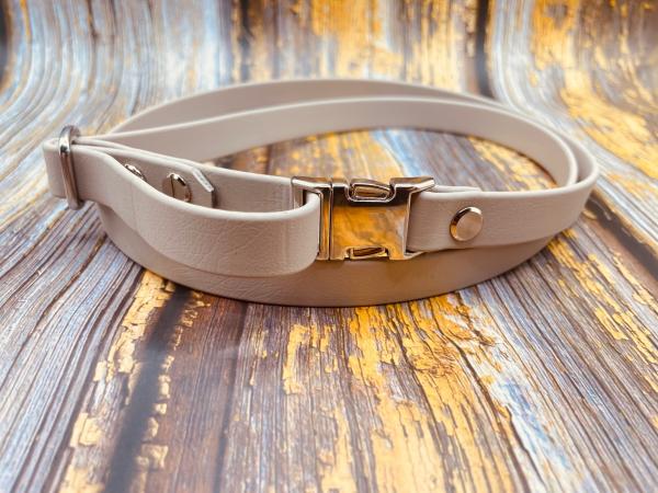 Gassigürtel, längenverstellbar mit Klickschnalle 16 mm